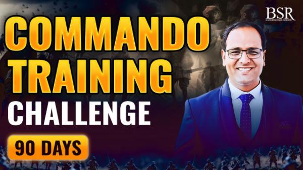 Commando Coach Batch 16 | 90 Day Commando Training - August' 2024