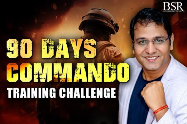Commando Coach Batch 18 |90 Days Commando Training - July' 2025